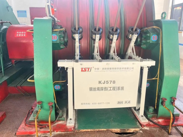 “快”“準(zhǔn)”“精”！鋼絲繩24小時(shí)*365天全生命周期監(jiān)管！